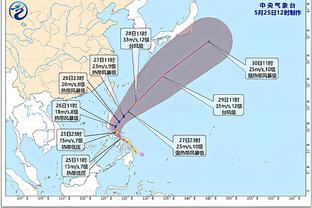 雷电竞雷电竞官方app下载截图1